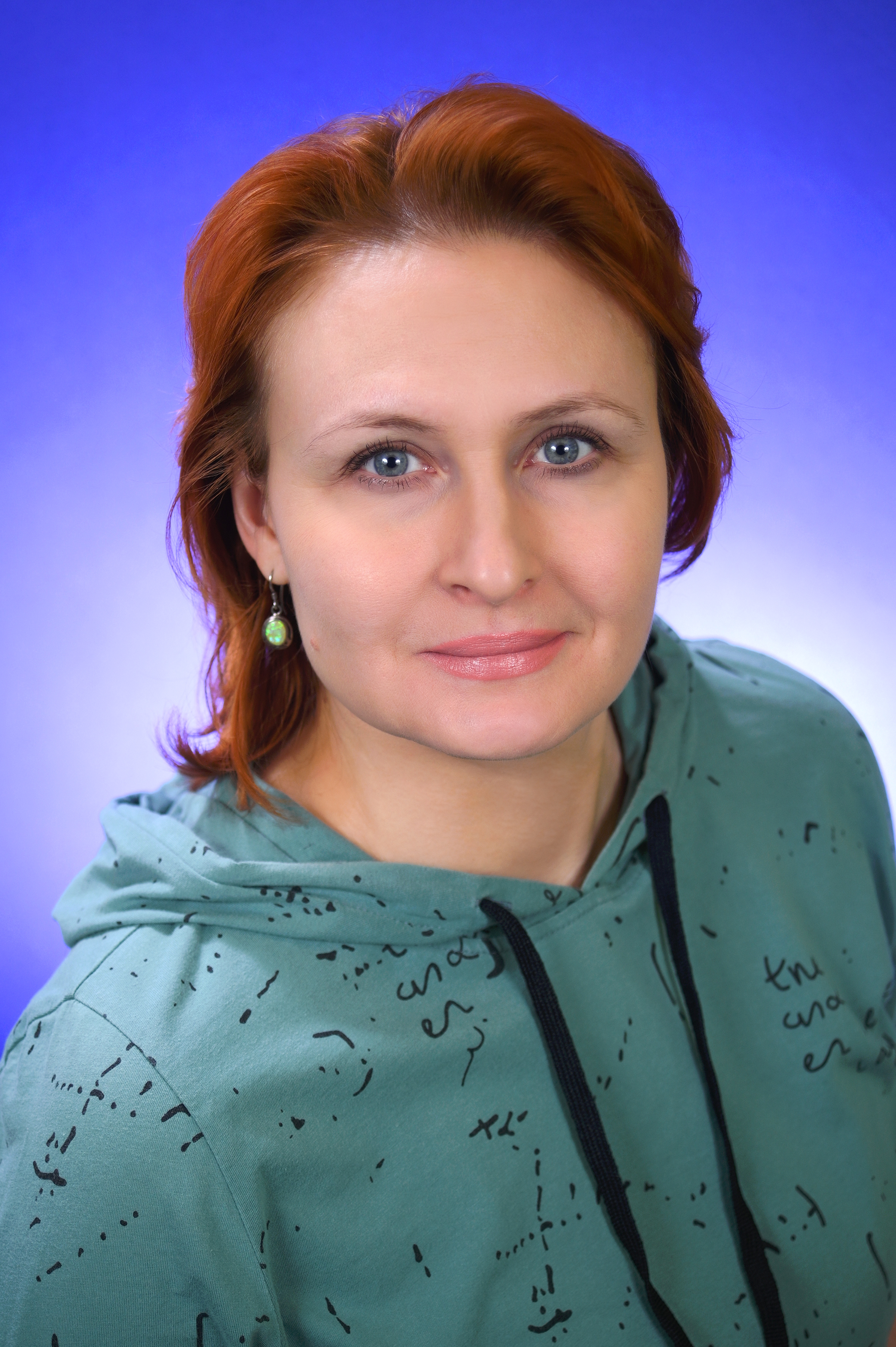 Кабанова Юлия Николаевна Кабанова Юлия Николаевна.