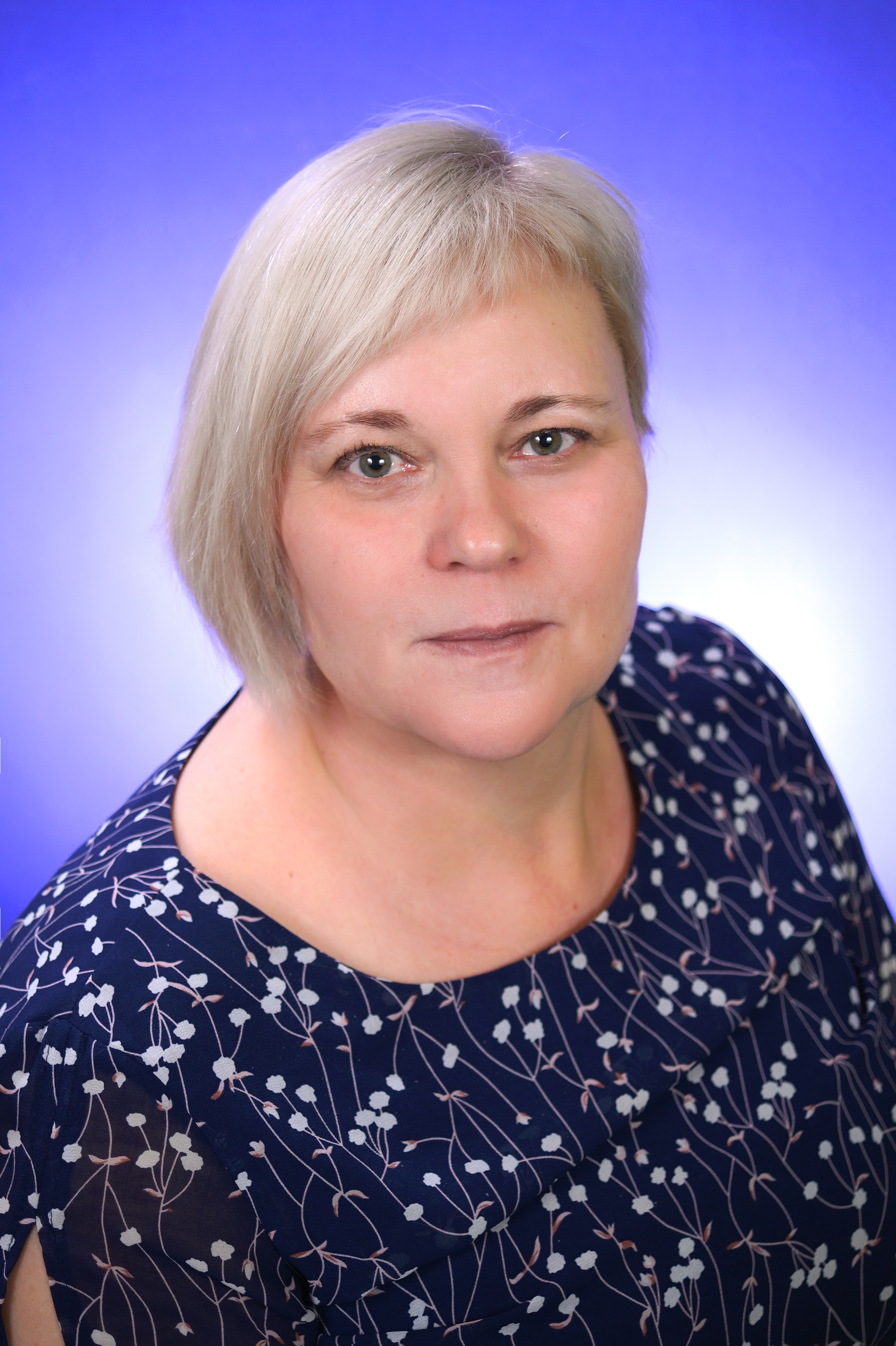 Алчинова Наталья Николаевна Алчинова Наталья Николаевна.
